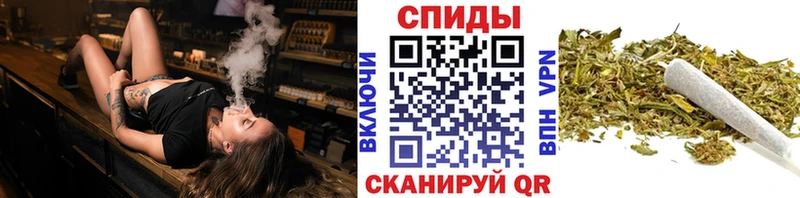 Бутират GHB  Черняховск 