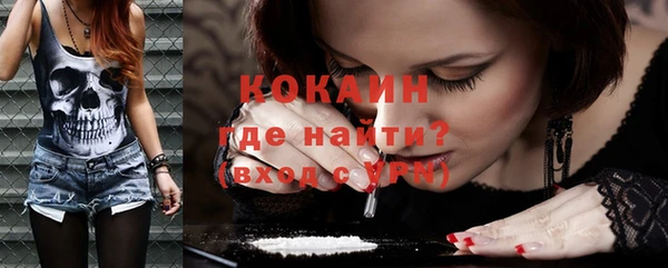 МДПВ Белокуриха