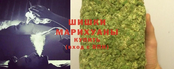 МДПВ Белокуриха