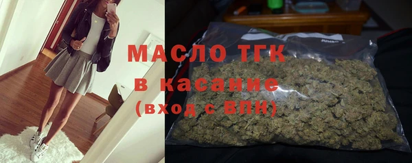 таблы Беломорск