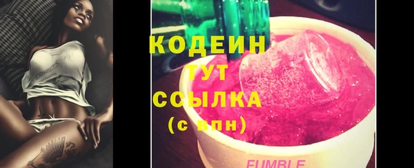 соль курить ск Белоозёрский