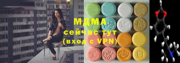 таблы Беломорск