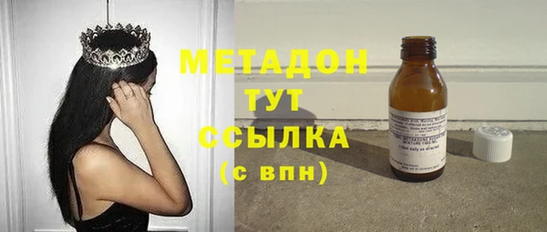 соль курить ск Белоозёрский