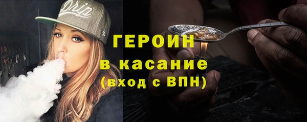 таблы Беломорск