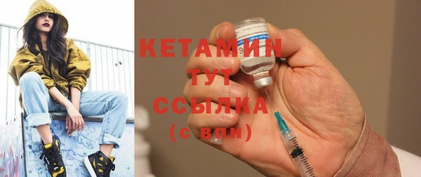 МДПВ Белокуриха