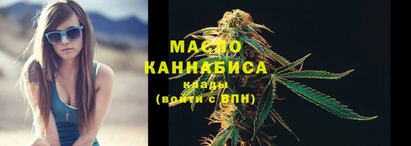 соль курить ск Белоозёрский