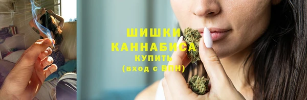 соль курить ск Белоозёрский
