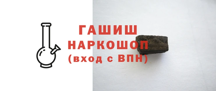 МДПВ Белокуриха