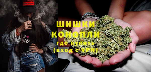 соль курить ск Белоозёрский