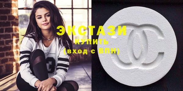 амф Баксан