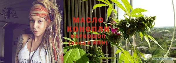 соль курить ск Белоозёрский