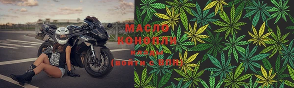 таблы Беломорск