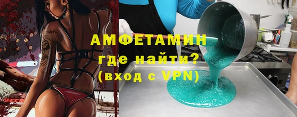 МДПВ Белокуриха