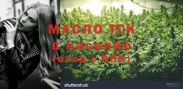 таблы Беломорск