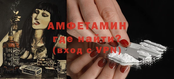 apvp Балабаново