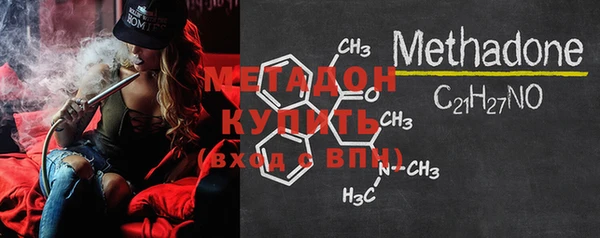 МДПВ Белокуриха