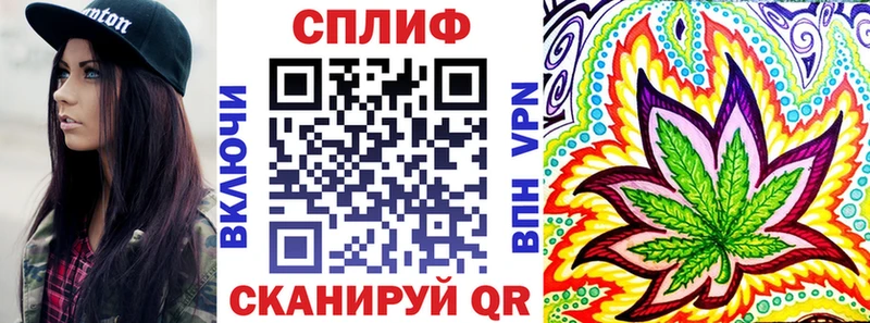 хочу наркоту  Черняховск  Бошки Шишки тримм 